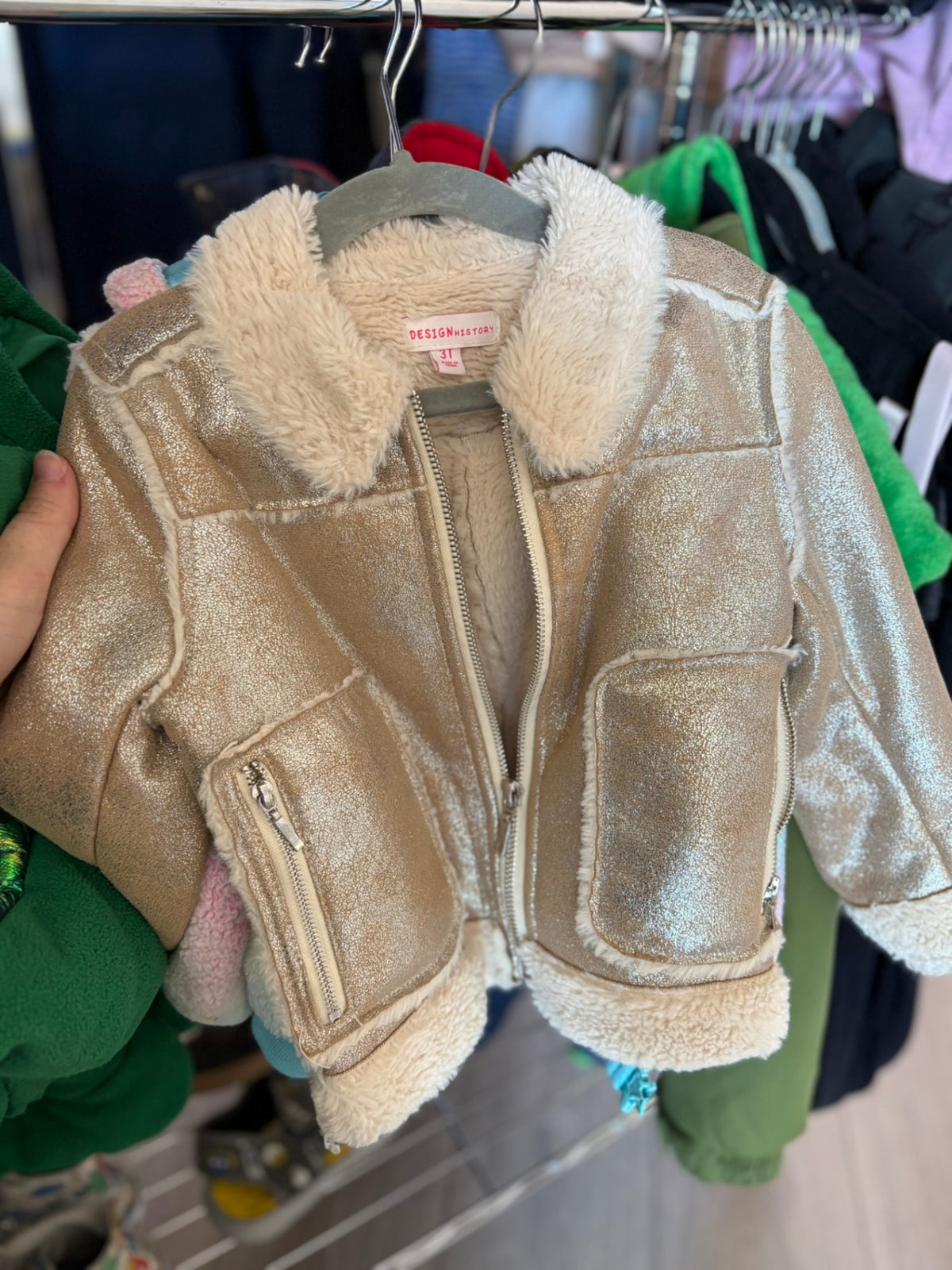 3T Design History Coat - Sparkly Brown/Cream