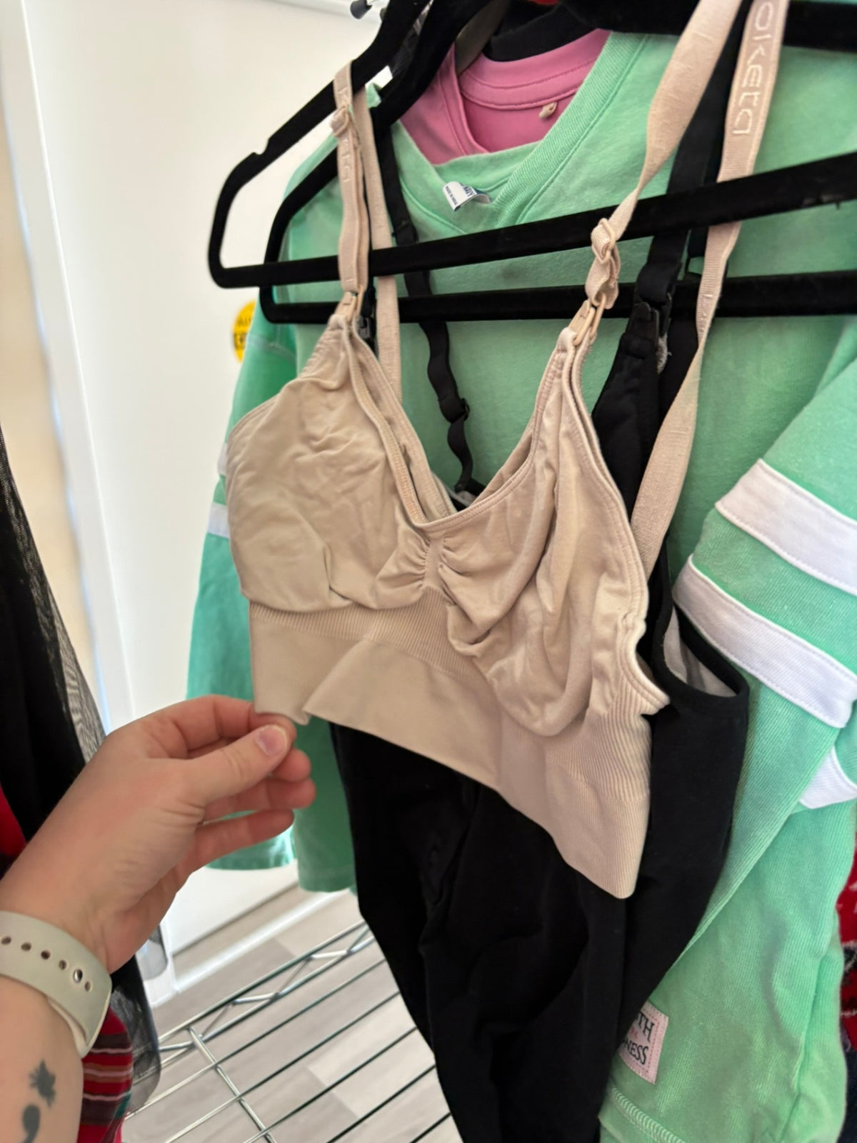 S/M Koketa Nursing Bra - Tan